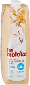 Напиток Nemoloko овсяный классический лайт 1,5%, 1л