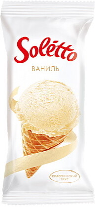 Мороженое вафельный рожок 