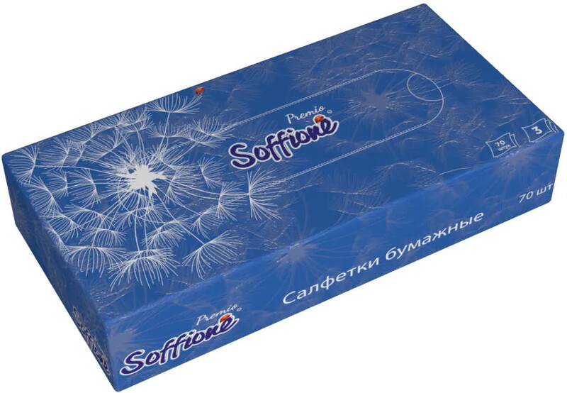 Салфетки бумажные Soffione Premio в коробке 3 слоя, 70 шт, 20х20 см