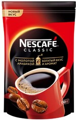Кофе Nescafe Classic 100% натуральный растворимый порошкообразный с добавлением жареного молотого кофе 130 г