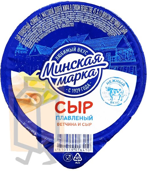 Сыр 45% ветчина-сыр Минская марка Сфинкс,100 гр., пластиковый стакан