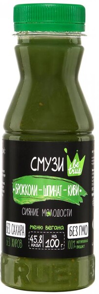 Пюре Be true питьевое фруктово-овощное Брокколи Шпинат Киви 250 г