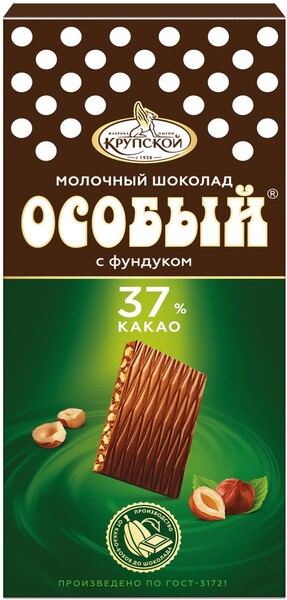 Шоколад молочный фабрика имени Крупской Особый с фундуком 88г