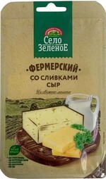 Сыр Фермерский Село Зеленое со сливками 50% 130г