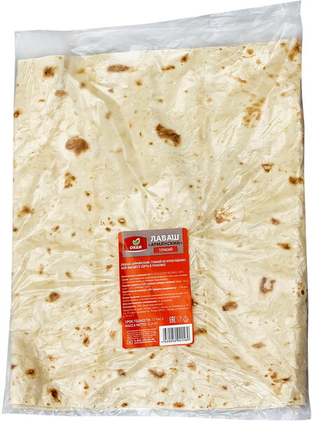 Лаваш ОКЕЙ армянский тонкий 240г