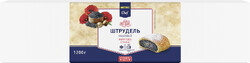 METRO Chef Штрудель маковый 8 порций замороженный, 1.2кг