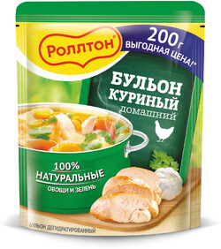 Бульон куриный Домашний Роллтон, 200 г