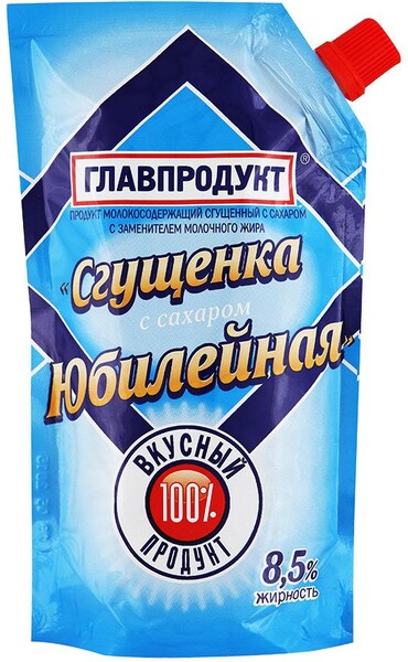 Сгущенка Главпродукт Юбилейная с сахаром 8,5%, 270г, с дозатором