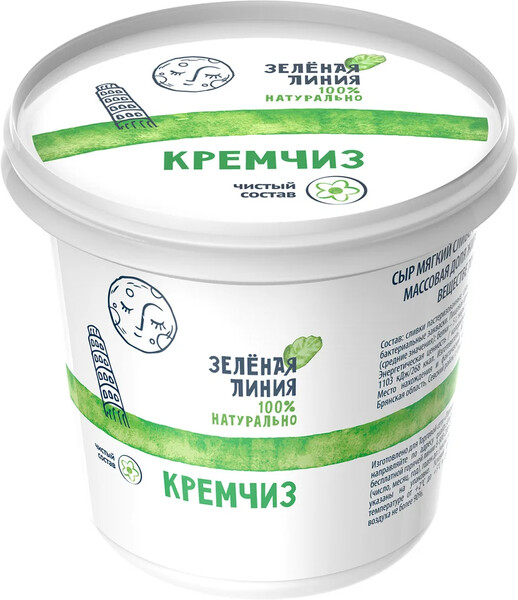 Сыр Зеленая линия Кремчиз 140г
