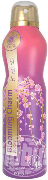 Вода BonAqua Viva, негазированная, с низким содержанием растворимых минеральных веществ и низким содержанием натрия, 0,25 л