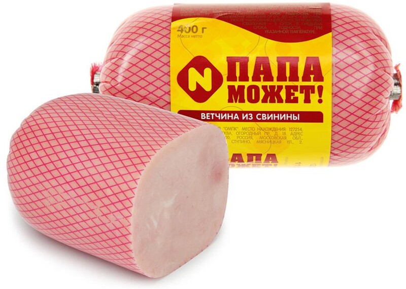 Ветчина Папа может из свинины 400г