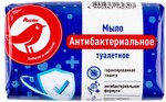 Мыло АШАН Красная птица Антибактериальное, 90 г