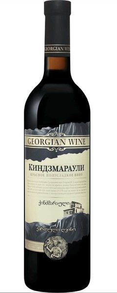 Вино Киндзмараули красное полусладкое 12,5% 0.75л Грузия Кахетия
