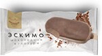 Мороженое «Подовинновское молоко» Эскимо шоколадное 15% БЗМЖ, 70 г