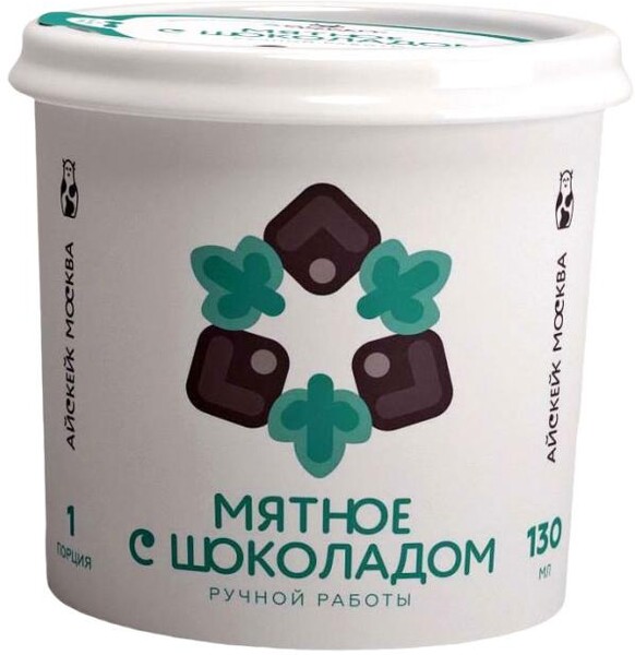 Мороженое Айскейк Москва Мятное с шоколадом 130мл