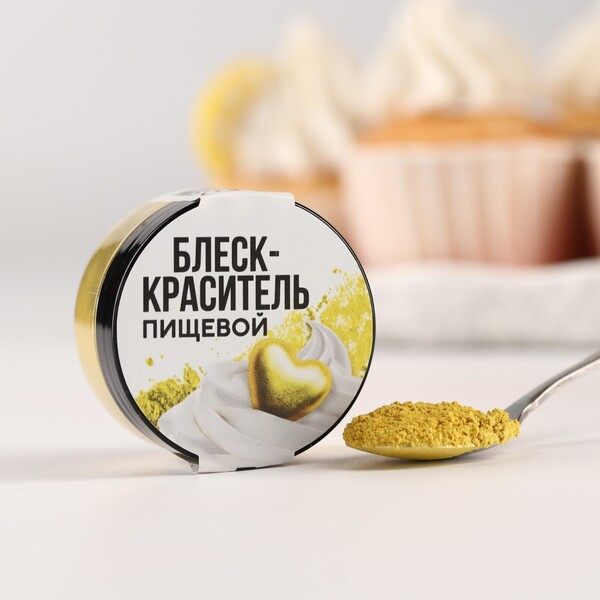 Royal Black Черная икра 500г