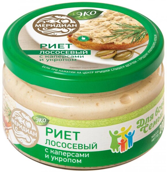 Риет (паштет) Меридиан Лососевый с каперсами и укропом, 200г