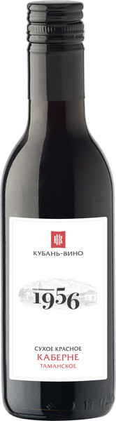 Кубань-Вино 1956 ЗГУ Каберне Таманское 0.187 л