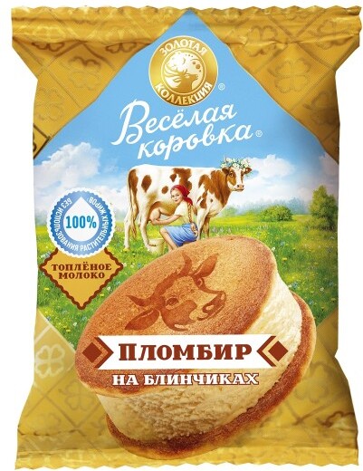 Мороженое сэндвич Веселая коровка пломбир на блинчиках Золотая коллекция 74г топленое молоко БЗМЖ