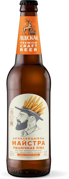 Пиво нефильтрованное Пшеничное 5.0% 0.5л стеклянная бутылка Лидское Беларусь