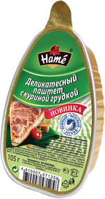 Паштет Hame деликатесный с куриной грудкой, 105 г