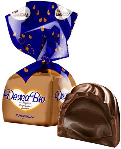 Конфеты Акконд ДежаВю со вкусом Кофейного ликера, вес