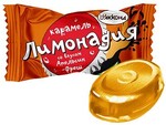 Карамель Акконд Лимонадия со вкусом Апельсин-Фреш, вес
