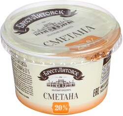 Сметана Брест-Литовск 20% 180г