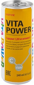 Напиток Lotte Vita Power витаминизированный 0.24 л