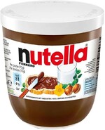 Nutella / Шоколадно-ореховая паста Nutella 200г