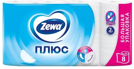 Туалетная бумага Zewa Плюс белая, 2 слоя, 8 рулонов