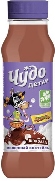Коктейль молочный Чудо Детки Шоколад 2,5%, 255мл