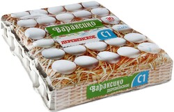 Яйцо куриное Вараксино Деревенское белое С1, 30шт