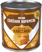 Молоко сгущённое Любимая классика соленая карамель 2,5% ж/б 360 г