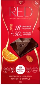 Шоколад RED Темный с апельсином, 85 г