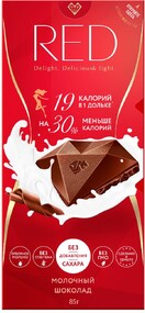 Шоколад RED Молочный, 85 г
