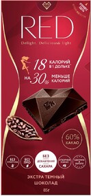 Шоколад RED Экстра Дарк, 85 г