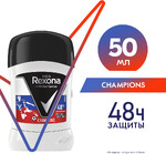 Дезодорант-стик мужской Rexona Men Champions Fabr 50мл