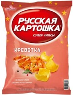 Чипсы картофельные РУССКАЯ КАРТОШКА со вкусом креветки 140 г.