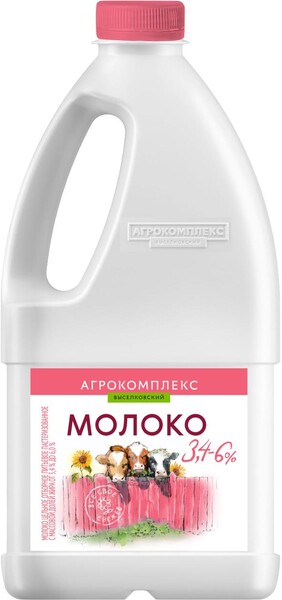 Молоко «Агрокомплекс Выселковскийя» отборное 3,4-6%, 1,4 кг