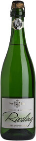 Игристое вино белое сухое «Новый Свет Кюве Де Престиж Рислинг», 0.75 л