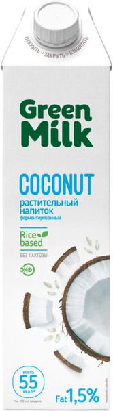 Напиток на рисовой основе GREEN MILK Кокос, 1000мл Россия, 1000 мл