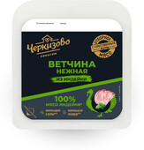 Ветчина Черкизово нежная из индейки нарезка, 150г