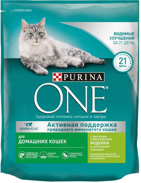 Корм для кошек, Purina One, с индейкой и цельными злаками, 424 г