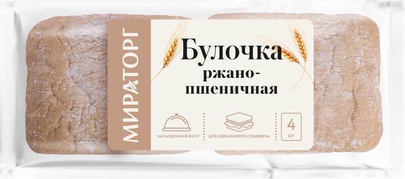 Булочки Мираторг ржано-пшеничные, 4 шт, 200 г