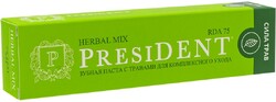 Зубная паста President Herbal mix RDA 75, 50 мл
