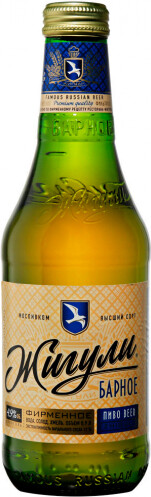 Пиво Жигули Барное светлое 4,9% 1л МПК