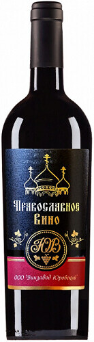 Кунжут чёрный, семена Продукты XXII века, 150 г