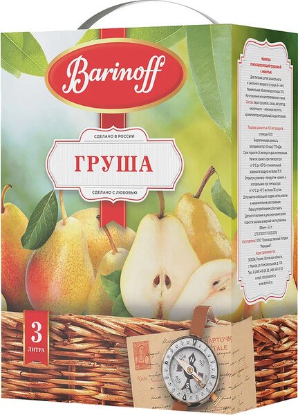 Напиток Баринофф сокосодержащий груша с мякотью для детей 3л