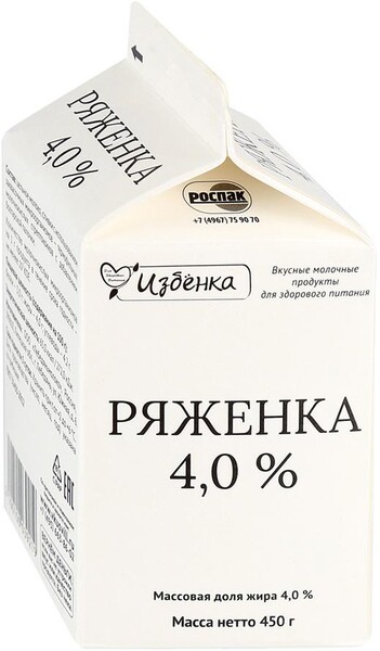 Ряженка ВкусВилл 4% 450 г